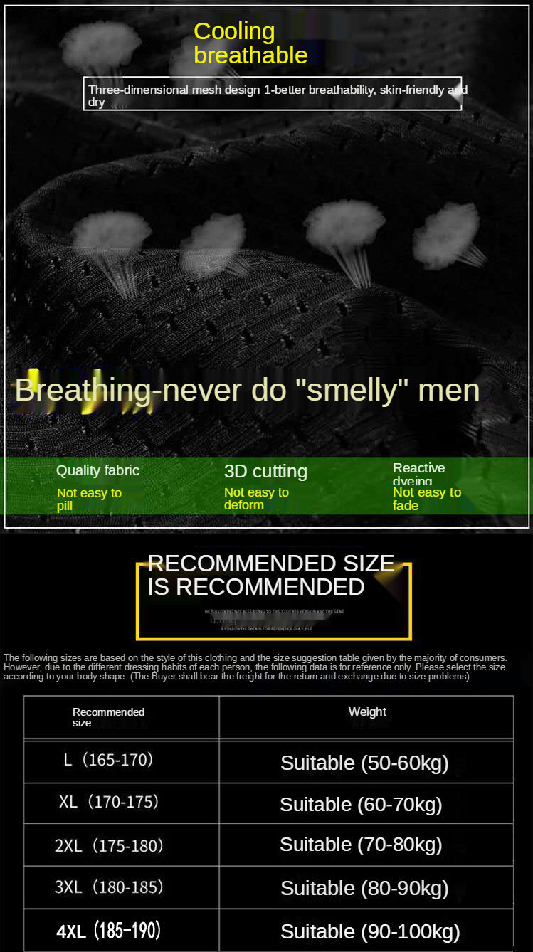 Men's Ice Mesh Breathable T-shirt