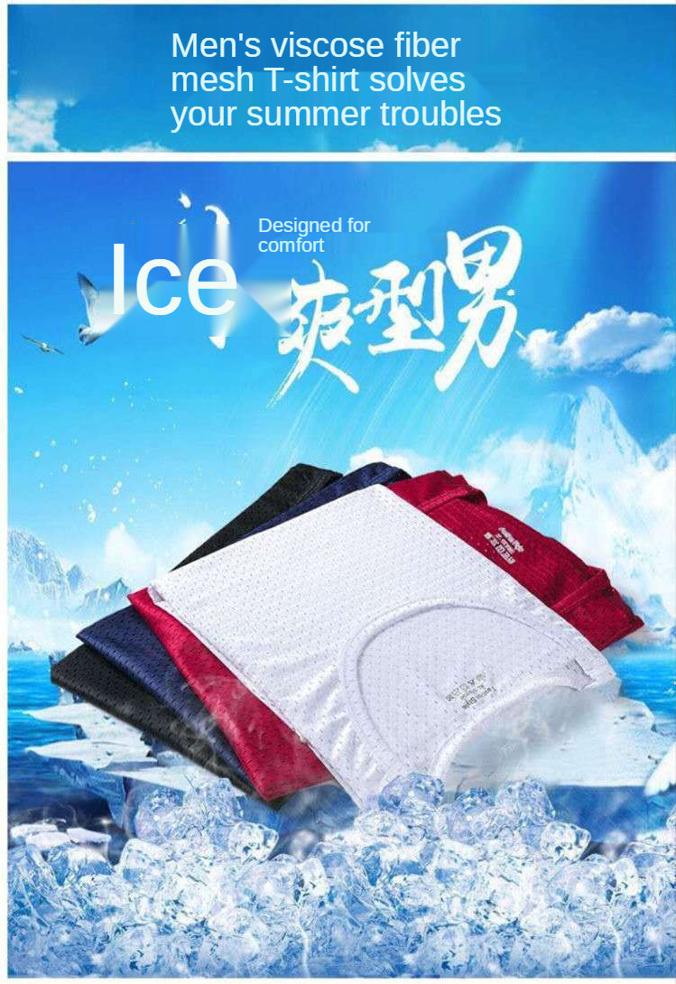 Men's Ice Mesh Breathable T-shirt