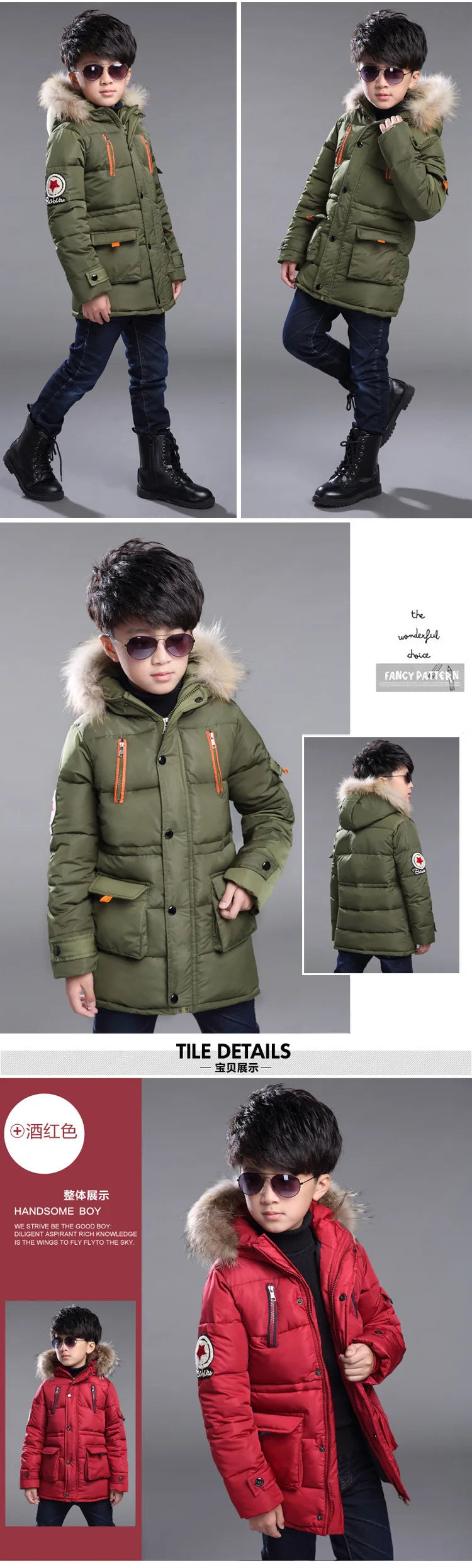 Boy's Hooded Winter Jacket