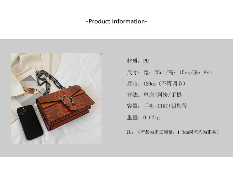 Vintage Chain Small Square Bag